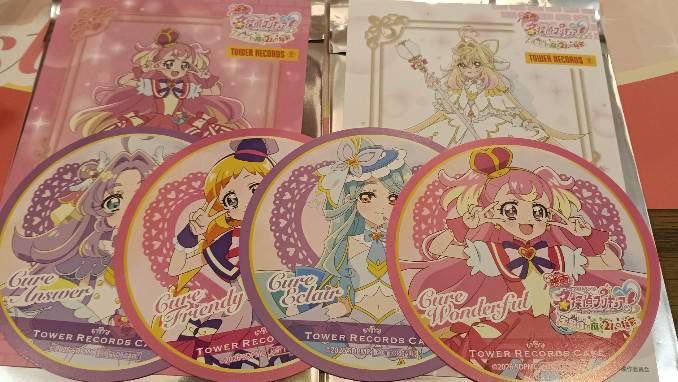 azisai214's tweet photo. 【交換】プリキュア　タワレコカフェ

譲）ワンダフル　フレンディ　エクレール　アンサー　アルカナ

求）ズキューン》》アイドル、キッス、ウィンク、キュンキュン

ズキューン最優先で探しております。
お声がけが重なる場合は条件が良い方を優先致します。
検索からもお声がけ下さい。 https://t.co/zrMpnzNSmm