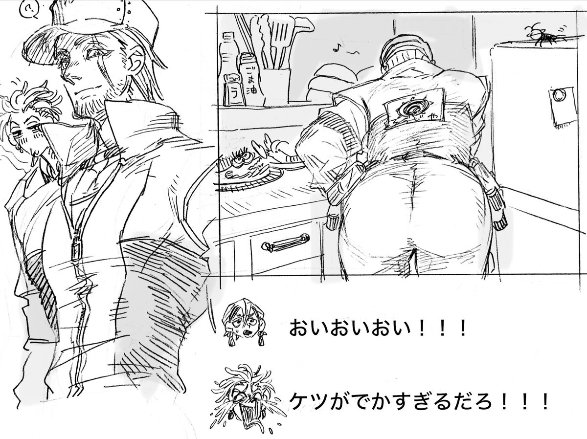 NurtaNinurta's tweet photo. グリスでか尻ルビオンさん https://t.co/B4UNrYzKHC