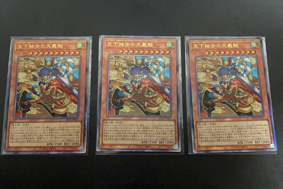 CoronCoron14's tweet photo. この3枚は、まだ私の手元にはございません。届くの待ち… https://t.co/KVxtr7Lx3e