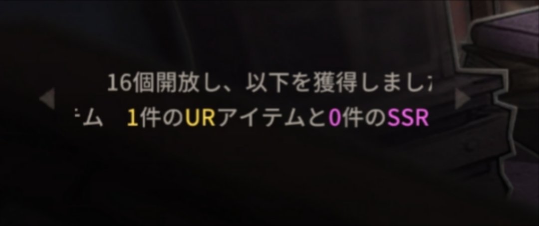 rurikus_a's tweet photo. 死んだ方がいいのか https://t.co/bnjKawIYTj
