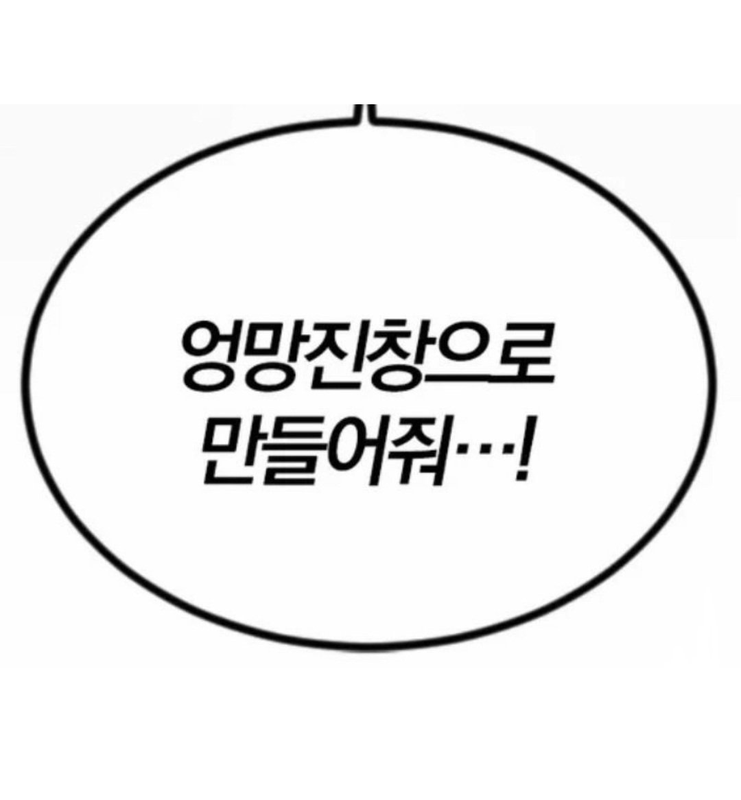 a__rang2's tweet photo. 벌리고 있을테니까 잔뜩 박아주세요🫶
#섹트 #bbw #뚱녀 https://t.co/otjUlVfFZo