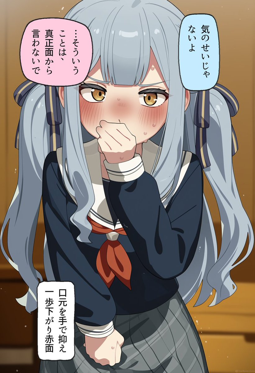 depypitti's tweet photo. 真正面から言��ないでと後ずさる…豊川祥子(2/2) https://t.co/7Ws7ymK1lY