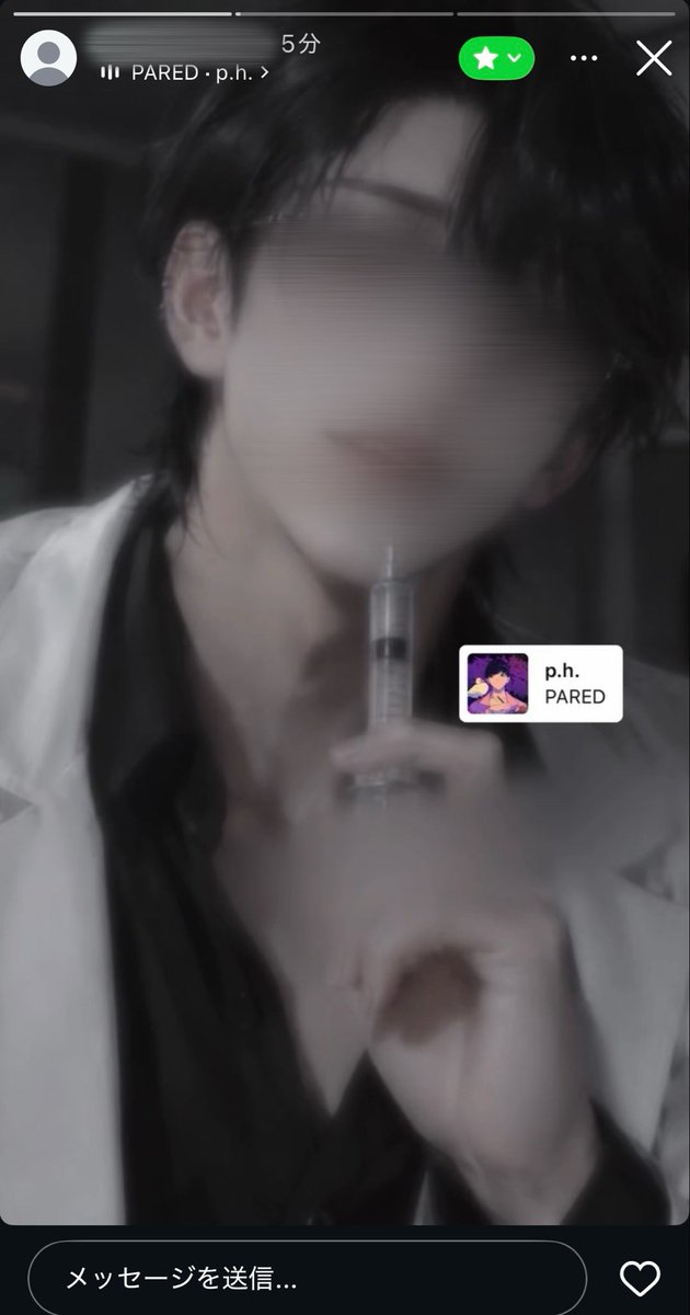 zeze_nox's tweet photo. 実写含むのでワンク https://t.co/1EU24HwEVC