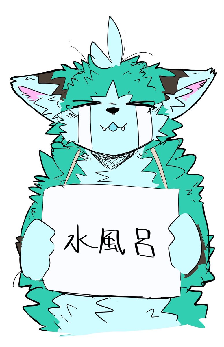 mint_inu's tweet photo. https://t.co/wPD2P9VQOU