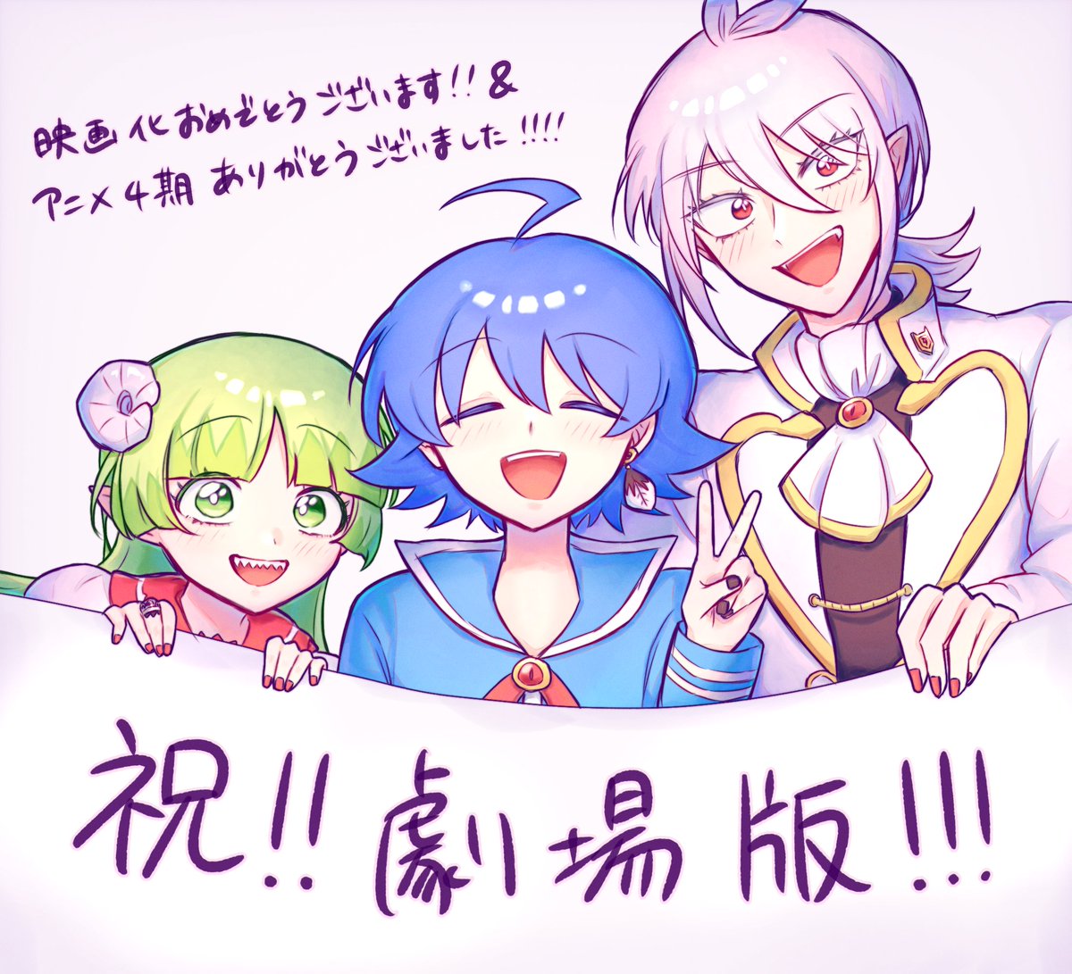 777__oo__'s tweet photo. #今月描いた絵を晒そう 
アニメ追いつけて楽しかった～🎤🎶 https://t.co/sHXwqZ486M