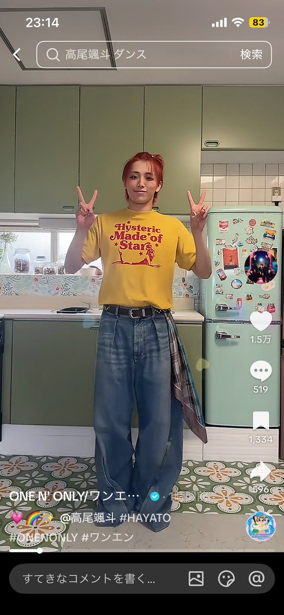 sssst_03's tweet photo. 一瞬某ありさかと思った(すみません) https://t.co/deVoUfIECd