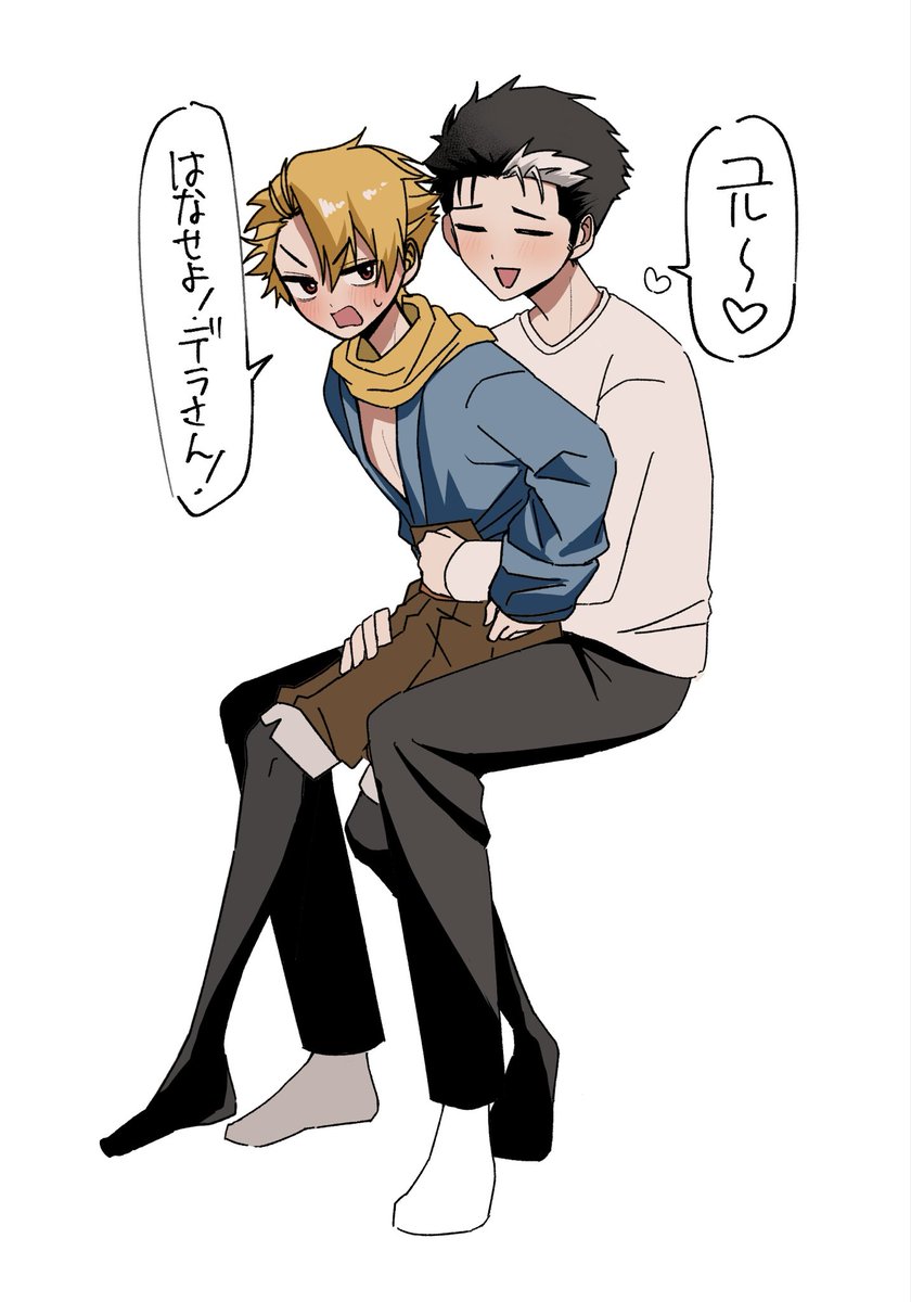why_09r's tweet photo. イワユル　デラユル
#今月描いた絵を晒そうㅤ https://t.co/l81yk9OelU