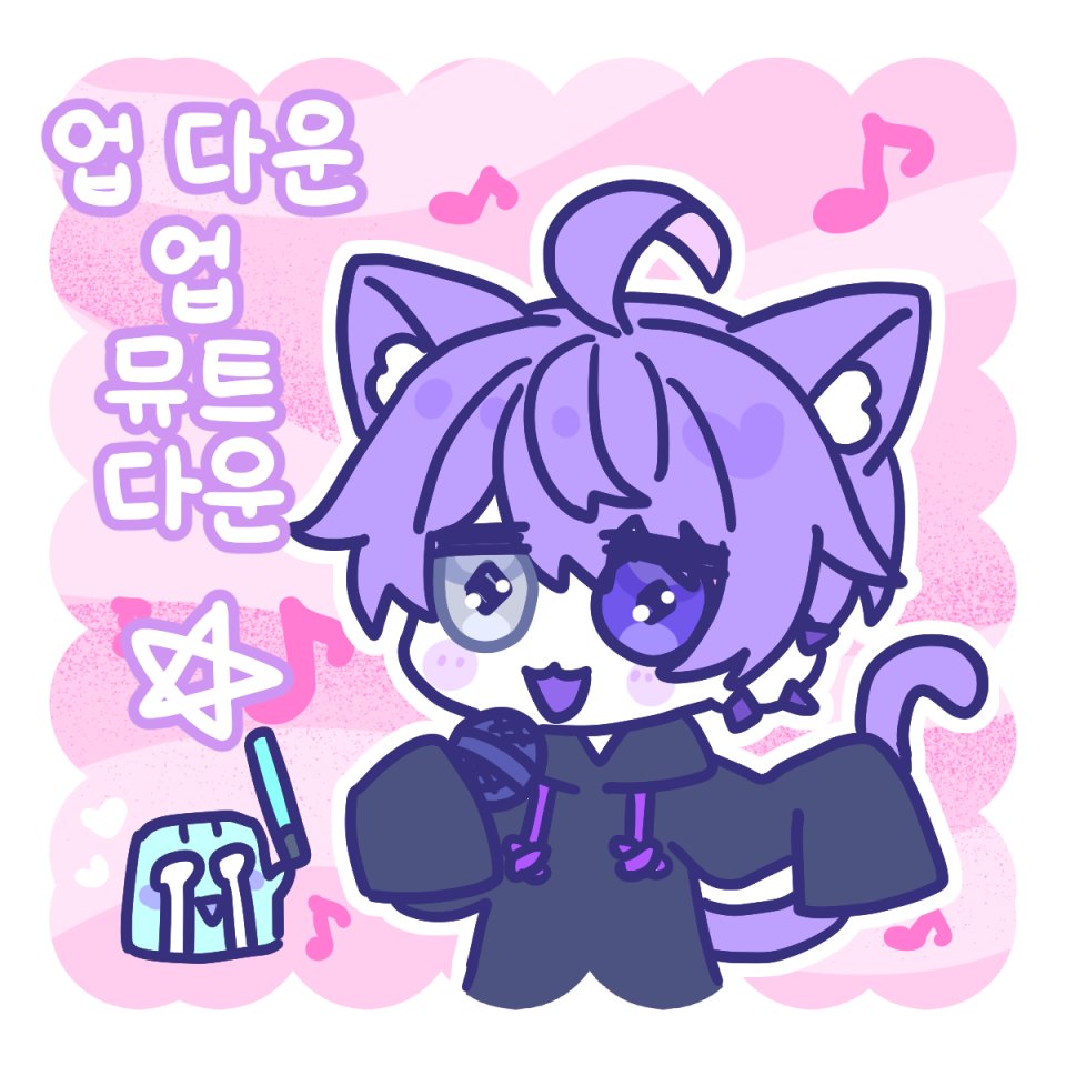 lelebbabba's tweet photo. #今月描いた絵を晒そうㅤ 
sdイラストが好き >⩊< https://t.co/epE3XuG0VS