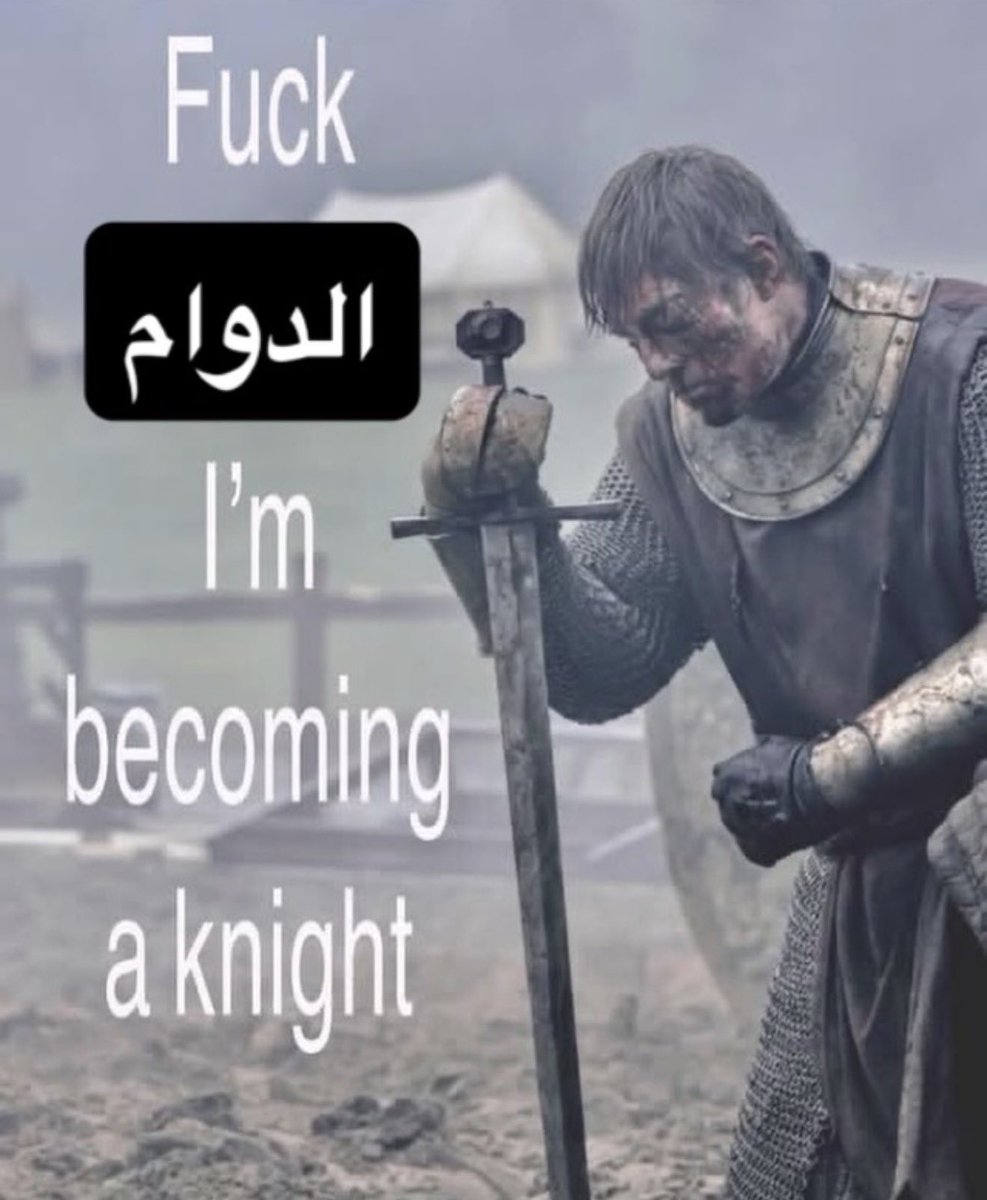 Al8ad7_x's tweet photo. https://t.co/vlKa3Hxozl