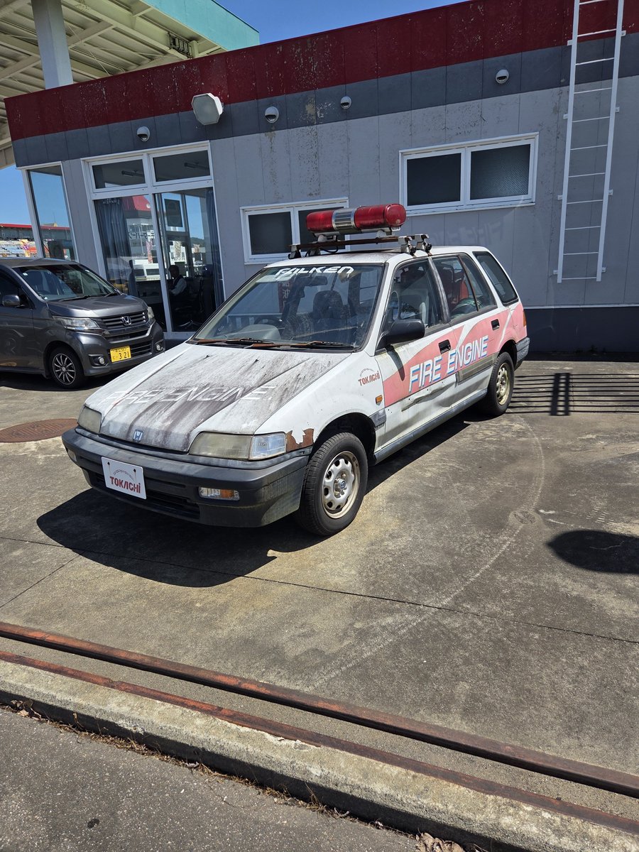 Honda_Koki_'s tweet photo. 十勝スピードウェイにあったやつシビックプロかな？これ欲しいな…
FD2欲しいけど変なホンダ車も欲しくなってんだよな…

いや…変じゃないホンダ車なんて無いか… https://t.co/pifApx4ITN