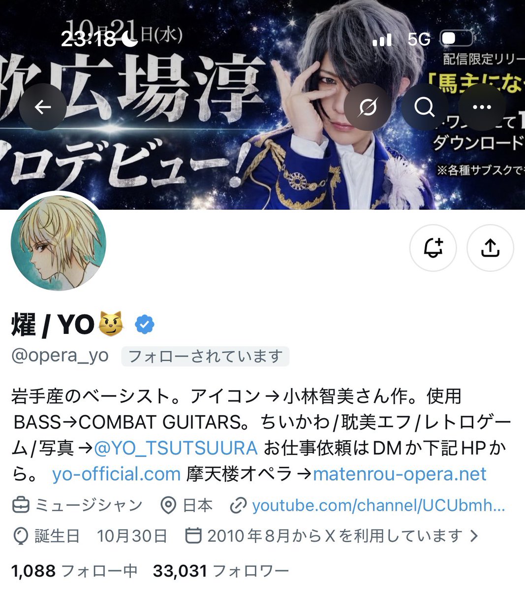 junjunmjgirly's tweet photo. あ、あのー…いや嬉しいんですけどね…嬉しいんですけどね…意味わかんなくないですか！？ https://t.co/AgcOSPVZ0Q
