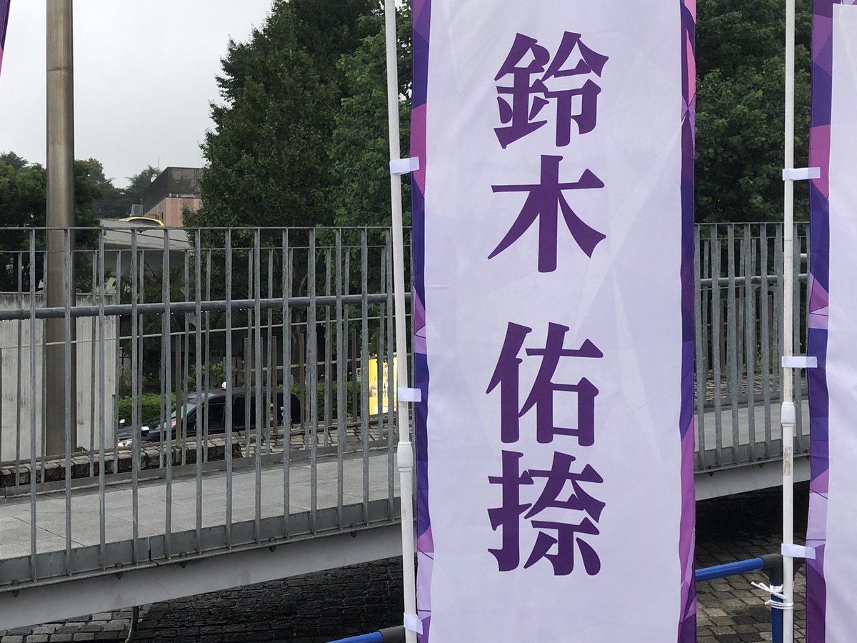 hatopyon's tweet photo. #乃木坂42ndSGアンダーライブDay2 現地
過去のアンダラを思い出しつつ、未来へ歩みを進めたアンダラを体感させてくれた構成は、積み重ねた歴史を繋いでくれたメンバーの想いがあって形になったもの。姫奈のカッコ良さ、柚菜のポテンシャル、6期の努力の証、あーやの覚悟などが刻まれた最高のアンダラ^^ https://t.co/rkcTev1ziL