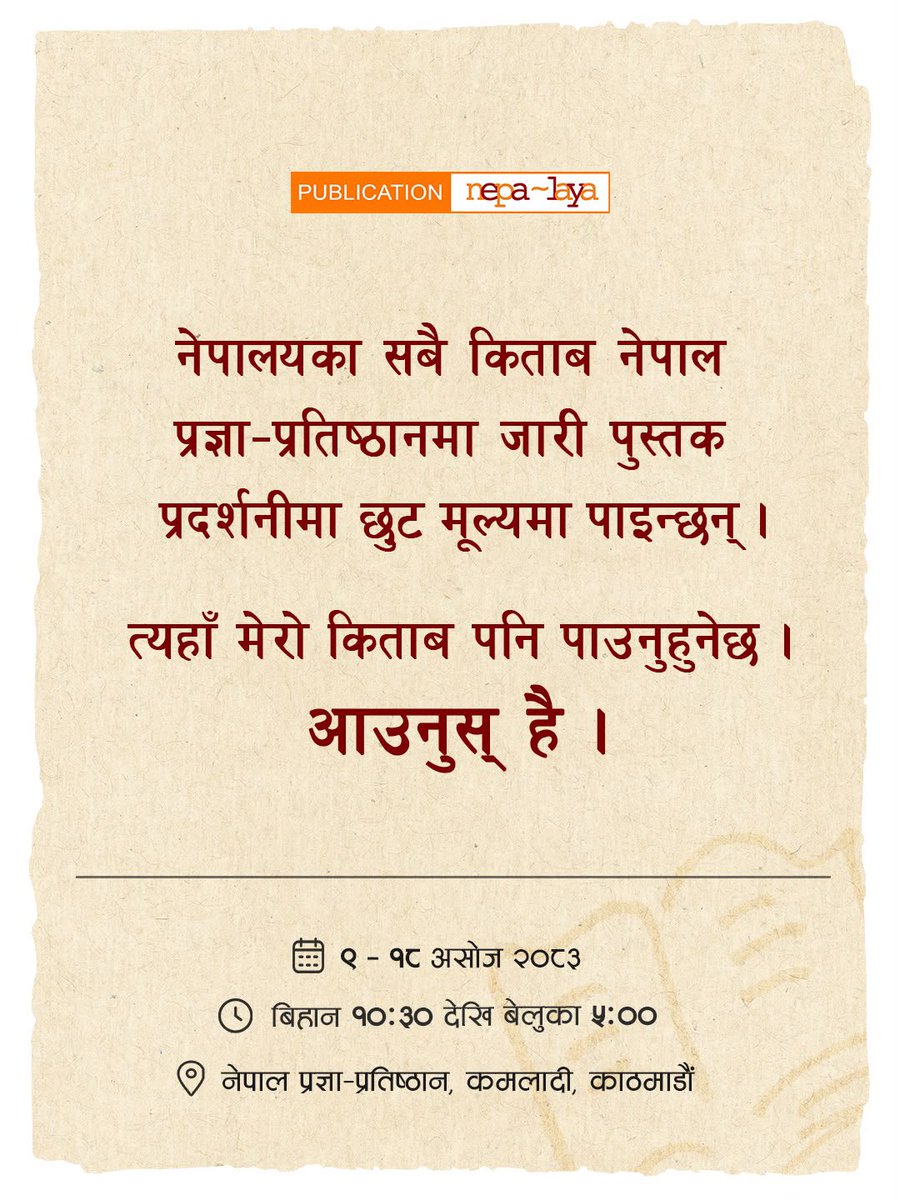 narayanwagle's tweet photo. https://t.co/o5qzs3pxeb