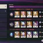 Photo by あーと (@rtffiv)