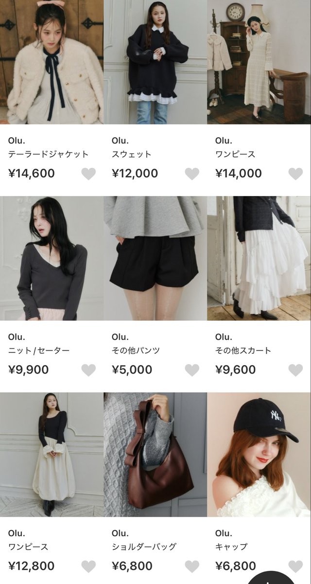 _yuu1120's tweet photo. 私のおすすめZOZOで買えるブランド4選
秋服可愛いのたくさん出てて迷う〜🥹🤍 https://t.co/S4uLmEkg0L