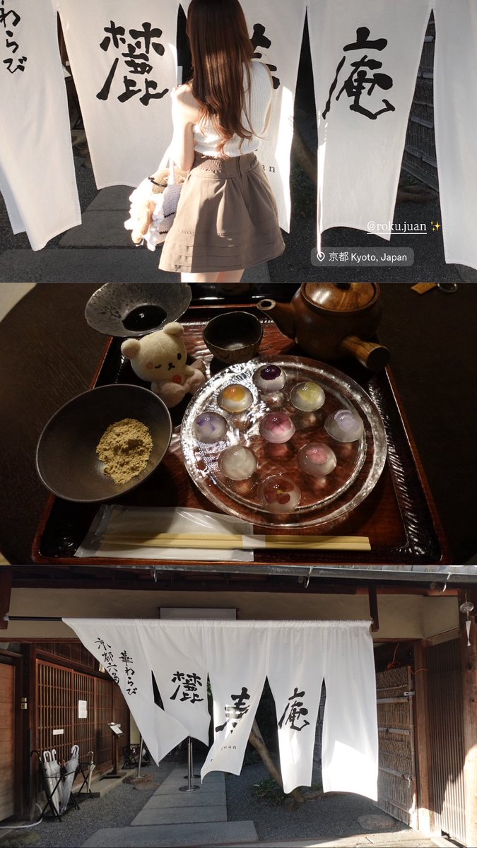 nachakksg's tweet photo. 京都旅行おすすめスポット🍁🤎✨ https://t.co/49aGcp8ndp