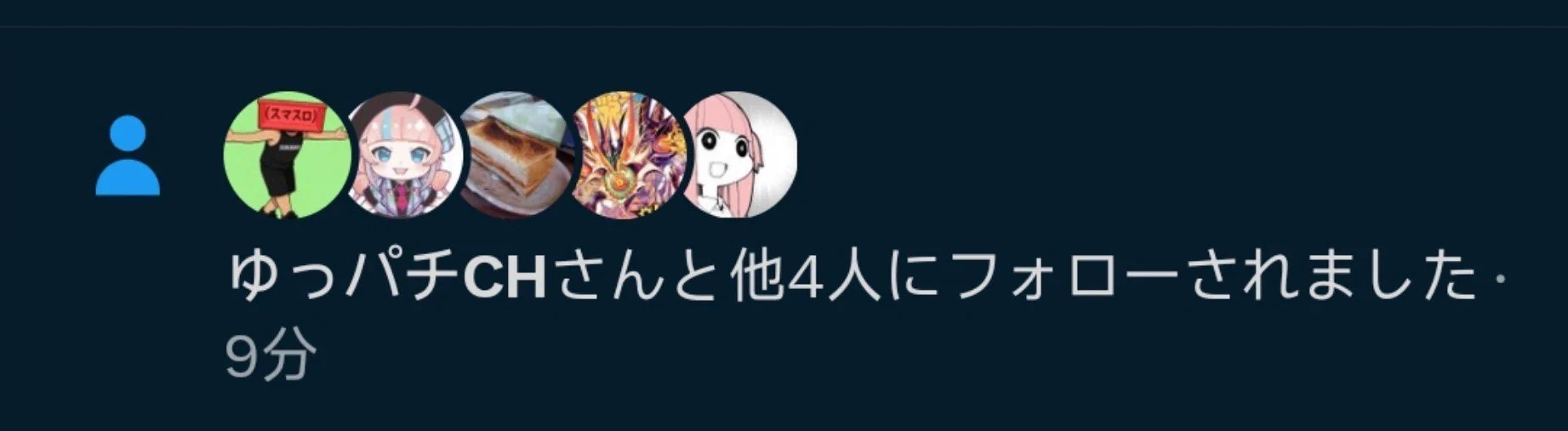 ネッシーch@ゆっくり実況者 on X: 
