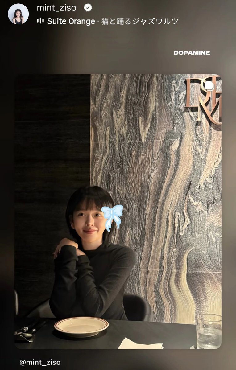 HAPIP_Eee's tweet photo. 260929 #지소_스토리 🎀
DOPAMINE

#정지소 #JUNGZISO https://t.co/HejZLqQApl