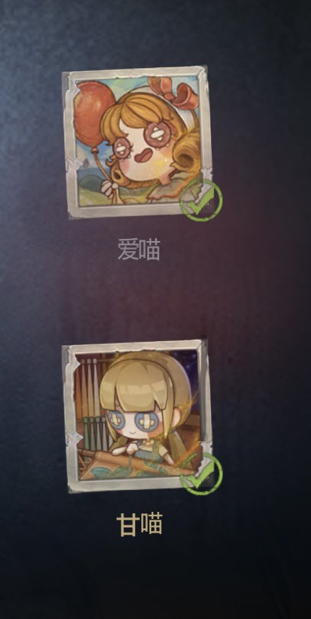7kct0's tweet photo. 私らペアネなのに遊ばなすぎなんですよ https://t.co/ZVCc9QCt2u