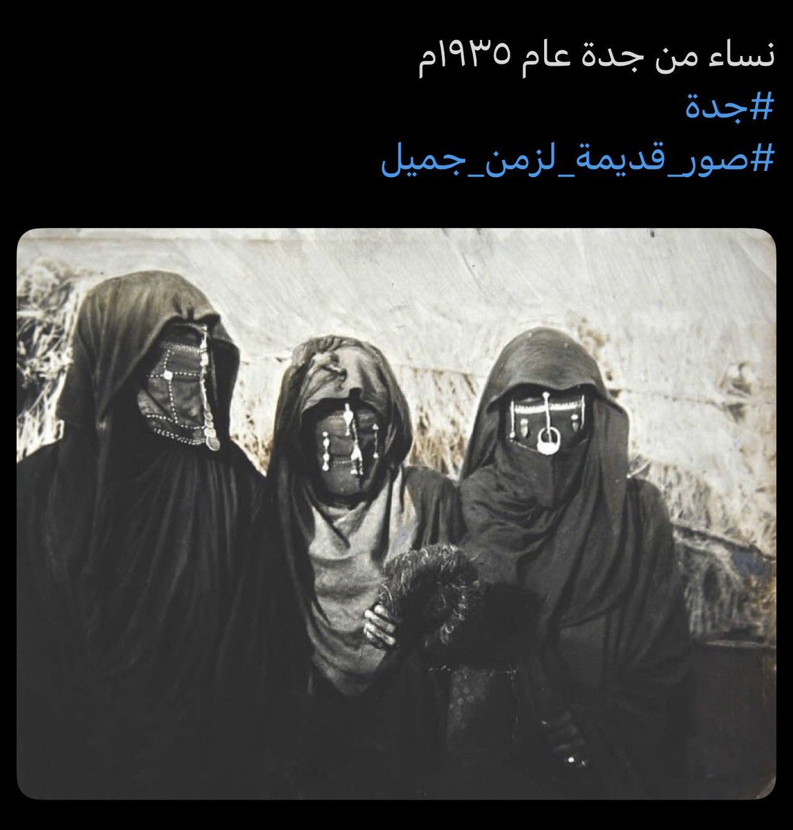 mamdan0jf's tweet photo. @wowowkuk @Noah8xe @exw_p9 @fa6oom1000 @Mahamdsalem36 نحرها وشعرها ايش؟ https://t.co/IR26HFAQDS