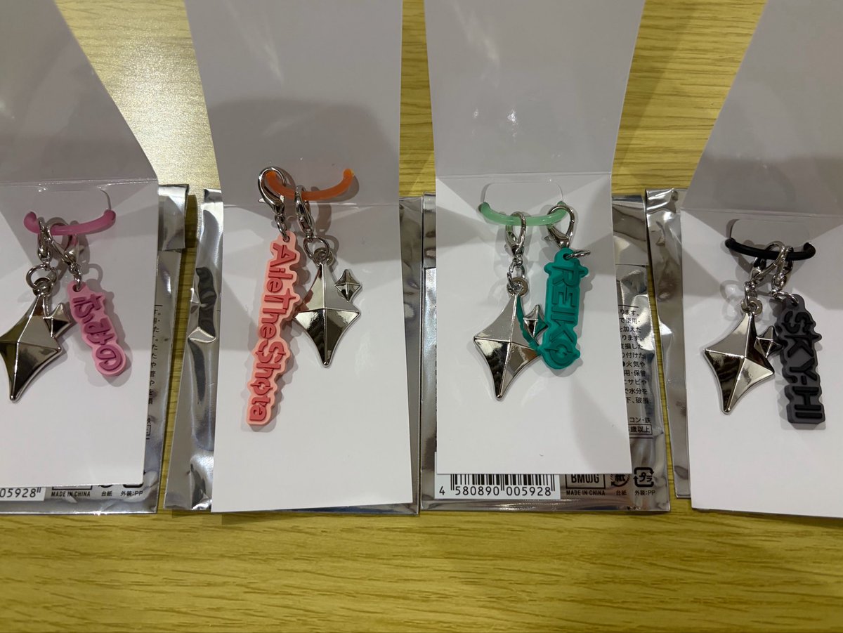 snt_0920's tweet photo. BMSG FES'26
ランダムマーカーチャーム 交換

【譲】 写真1～3枚目
レオ リュウヘイ
ナオヤ ハヤト セイト
マヒナ コハル モモカ ユリ
ふみの
アイルザ
レイコ
スカイハイ

【求】シュント・ナオコ＞ジュノン

郵送での交換希望です！

お気軽にお声がけください✨️

#bmsg #mazzel #hana #befirst https://t.co/ir9g2ktbwf