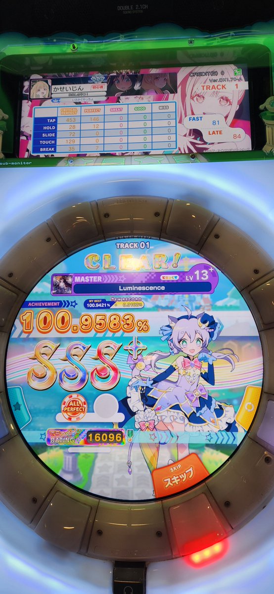 iakamaY's tweet photo. ルミネッセンス、エスオーエス、コンティニューAP！！
これでやっと13+のAPが50譜面になりました……精進します https://t.co/W4p4mLHNlC