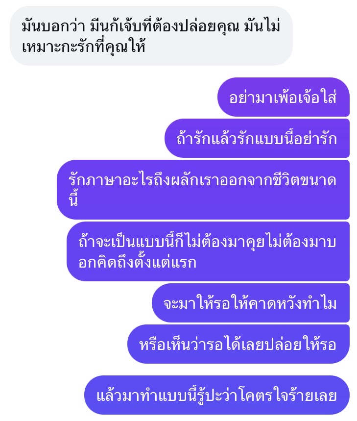 caxm0j's tweet photo. ความสัมพันธ์แบบ #wlw ปะ https://t.co/LnH7Ue5cVF