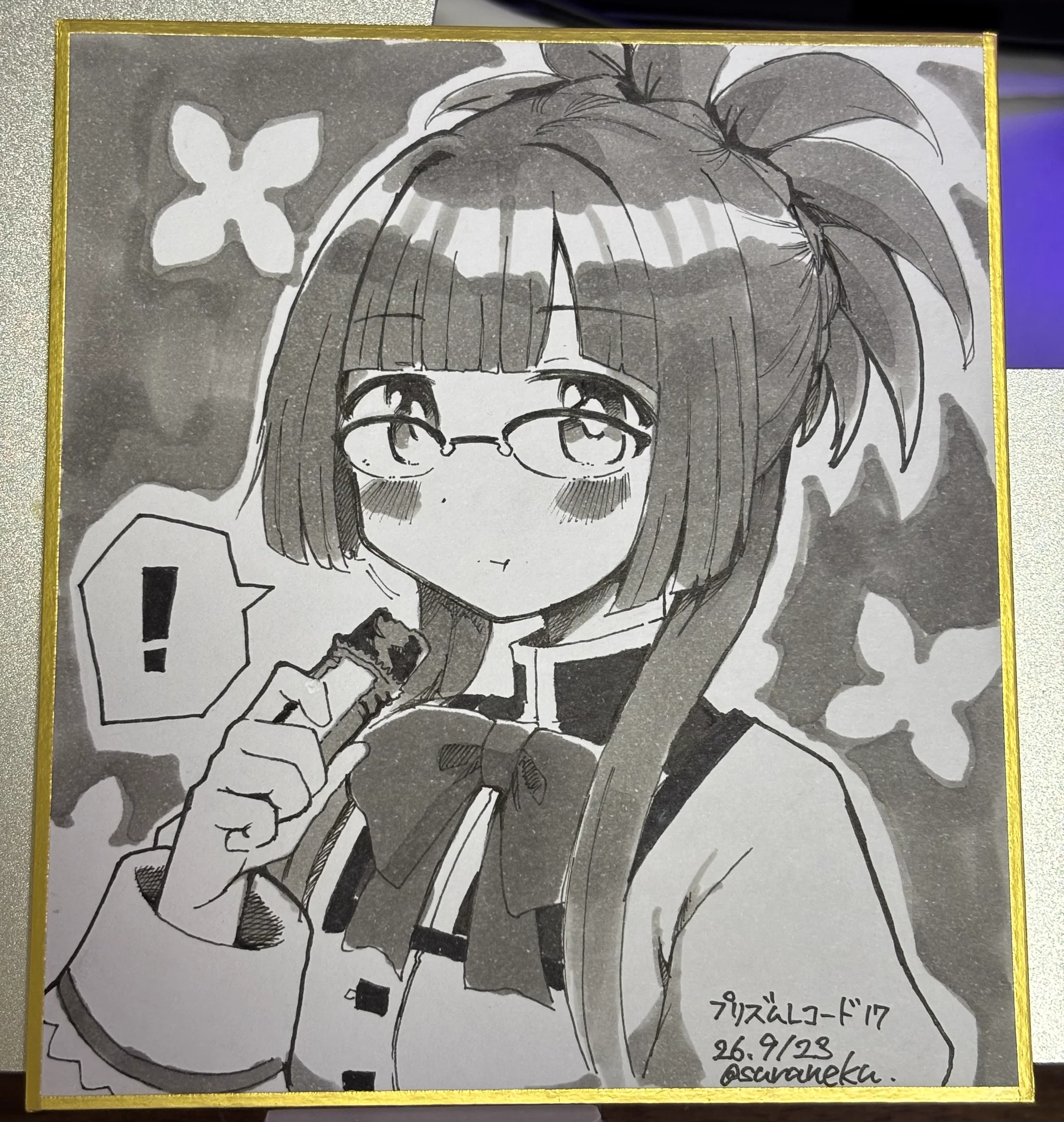 スラスラ on X: 