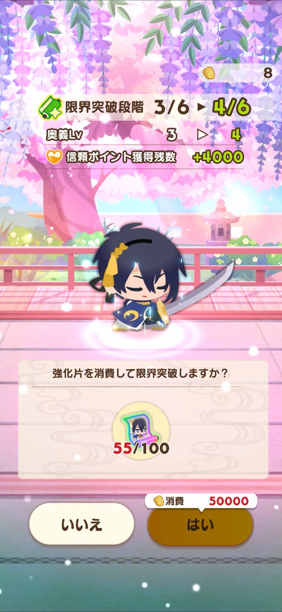 ugoichi's tweet photo. 金無さすぎでワロタ https://t.co/vI32t9bsUz
