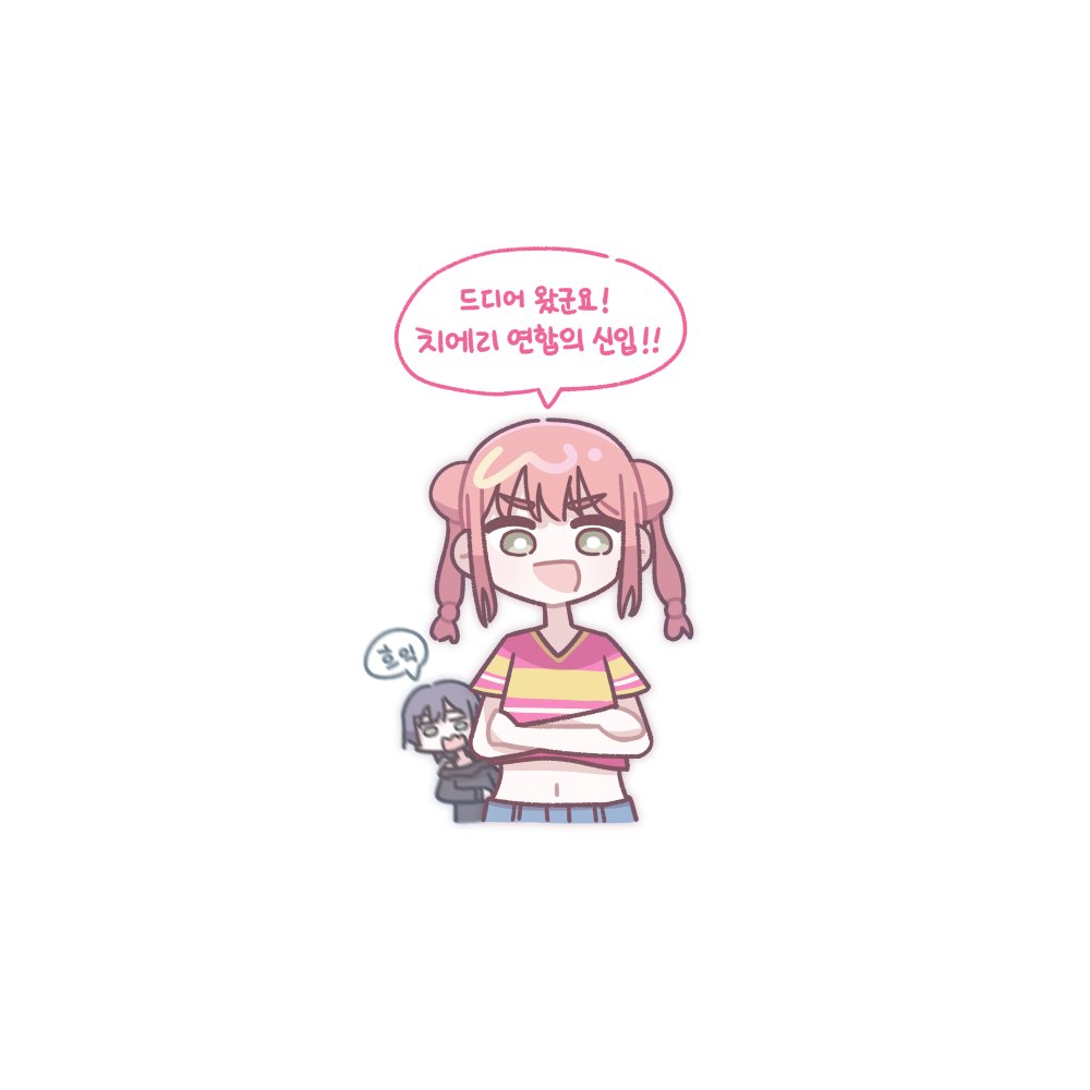 yo_w_o's tweet photo. #家団
덤락 3화 요약 https://t.co/5qSyzXSYkg