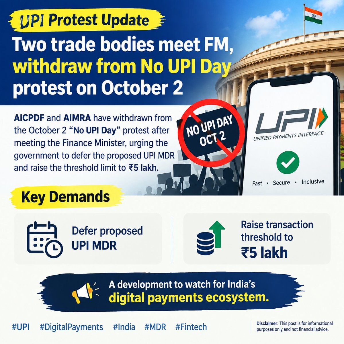 prajapat6543's tweet photo. #UPI #INDIA https://t.co/iqFQ5xN4CG