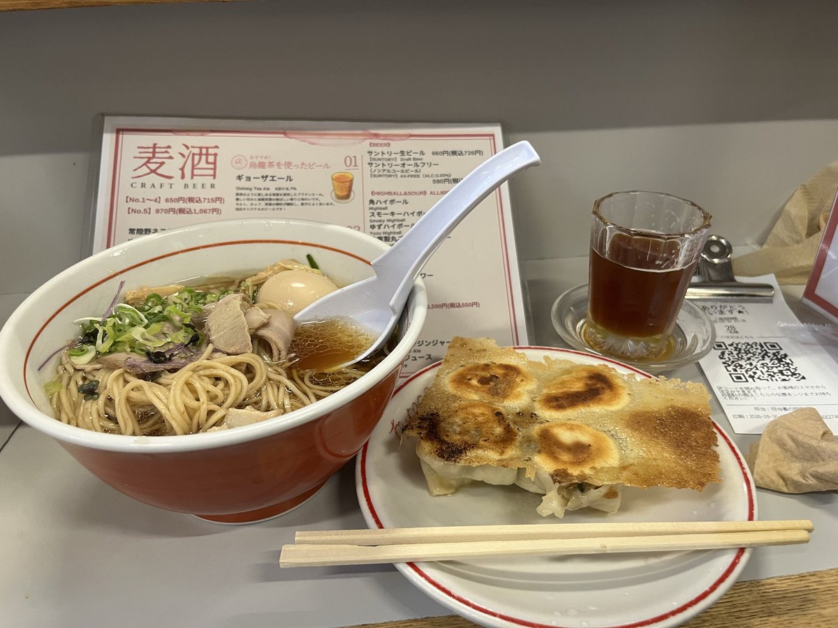 yabeakiumi's tweet photo. 今日の一日　仕事→夕飯→電車遅延→さっき帰宅 https://t.co/aFjre3qcz9
