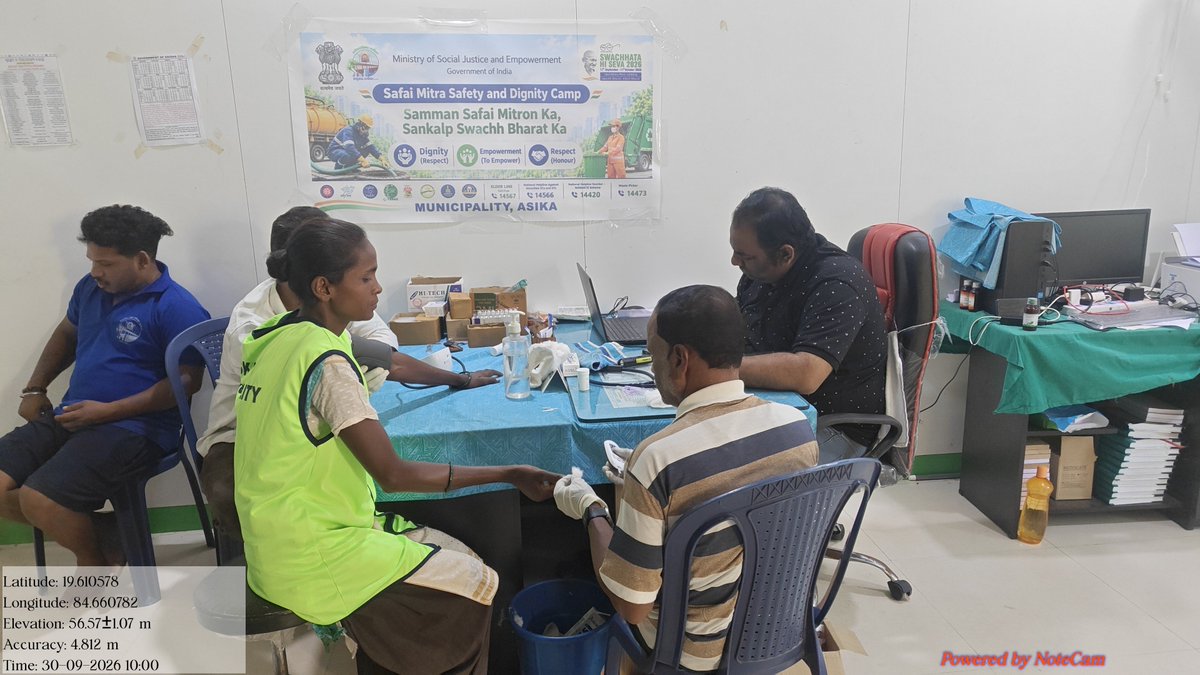 nac_aska1's tweet photo. Health Camp is organised at Health and Wellness Center of Asika Municipality.
#SHS2026
#SwachhataHiSeva2026 
@SwachhBharatGov 
@swachhbharat 
@HUDDeptOdisha 
@MoHUA_India 
@Ganjam_Admin https://t.co/2seRvoEOmP