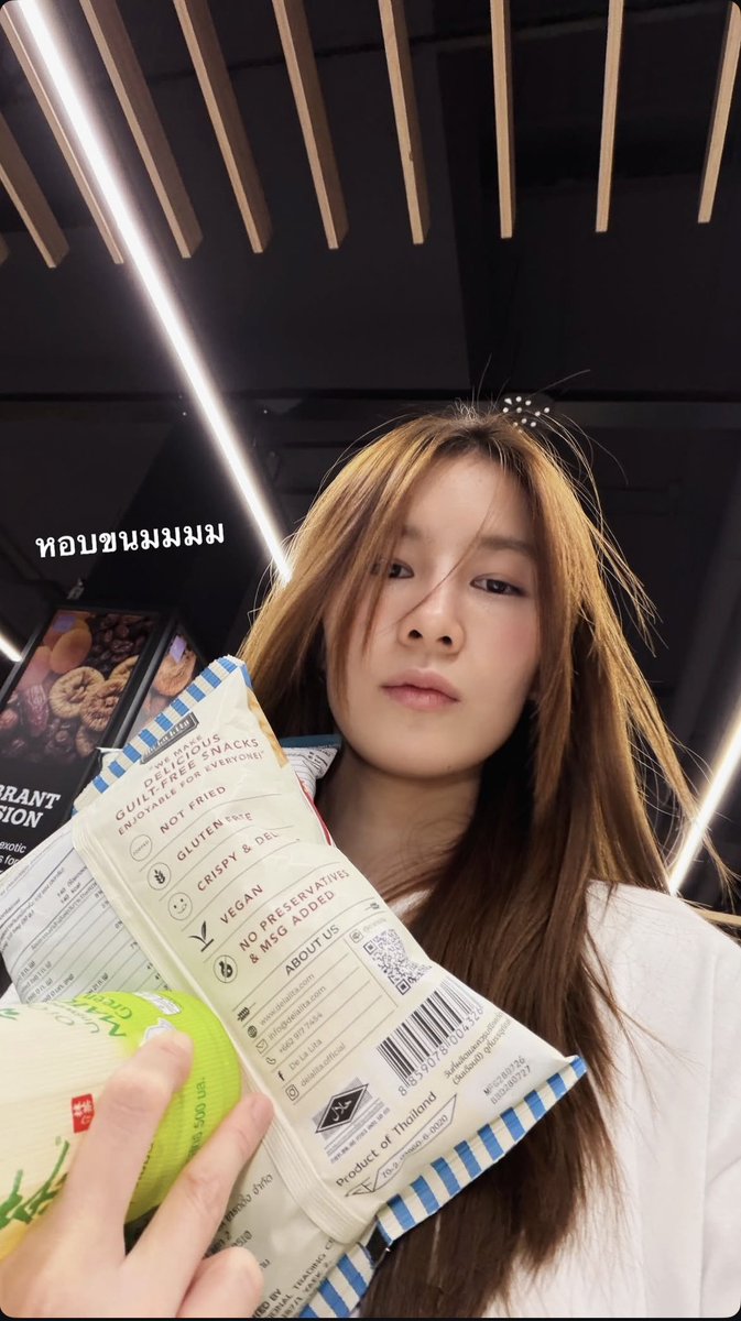 pett2112's tweet photo. เอ็นดู หอบขนมไปหนายยลูกก ว่างๆหนูมาไลฟ์หน่อยนะงับบ คิดถึงคับบ  

ANDA BLUETOOTH OF HUG 30
#andaanunta
#ท้องฟ้าของอันดา https://t.co/tDo80UShoo