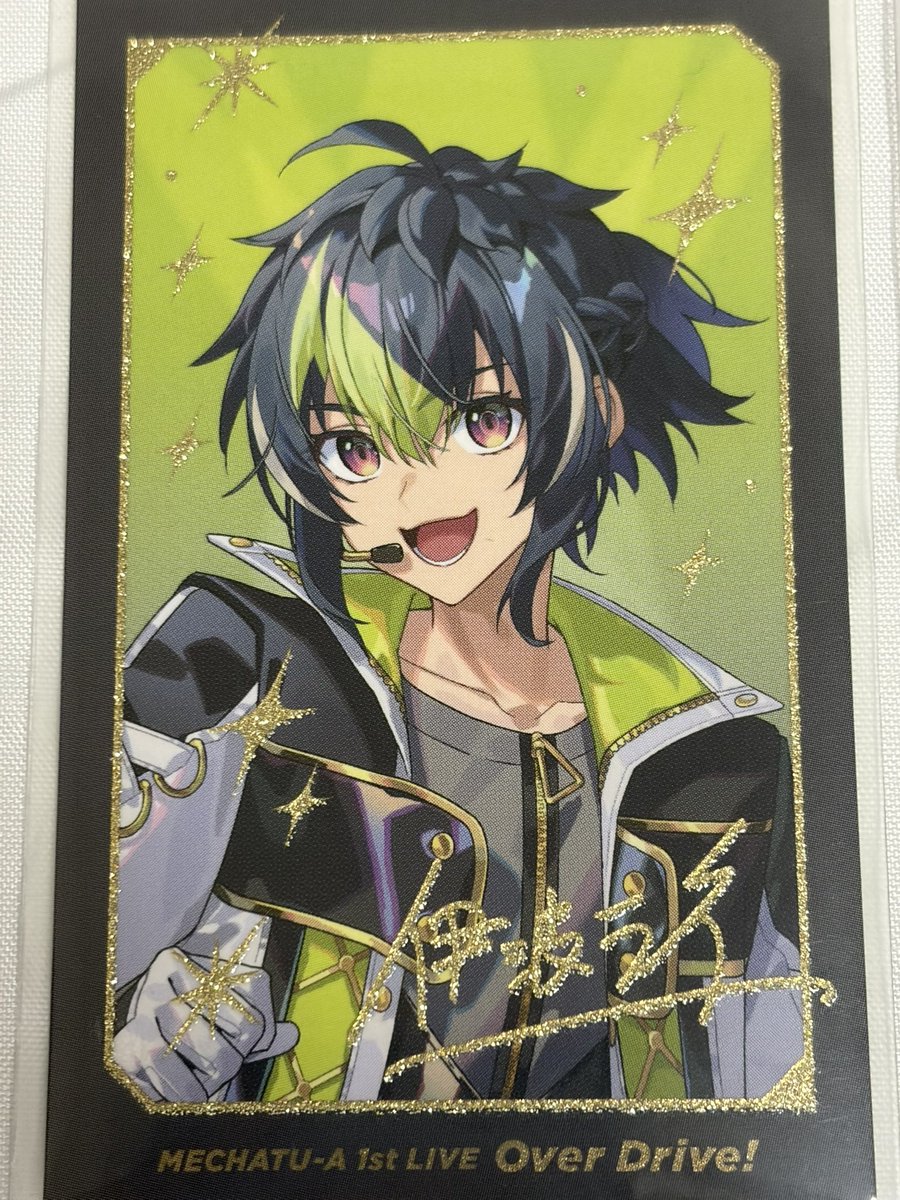 Aya_rh1225's tweet photo. にじさんじ交換 譲渡
MECHATU-A 1st LIVE Over Drive
めちゃつえー ライブチェキ ランダムカード
譲 💡画像1
求  👻🔪 画像2の💕︎︎
 
郵送でのお取引希望。 https://t.co/78e03gjKp8