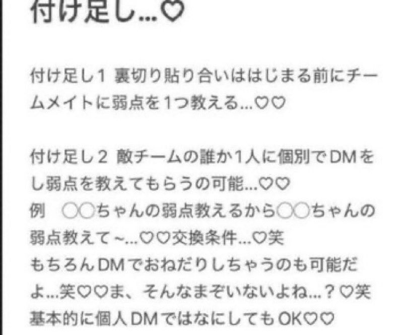sLZ5hw5qn0204's tweet photo. 久しぶりの募集❤️
2次元で誰かしたい人いない？❤️そこのタグ漁ってるマゾさんいるでしょ？❤️
#貼り合い #オナペ #比べ合い https://t.co/JElvbQZXkl