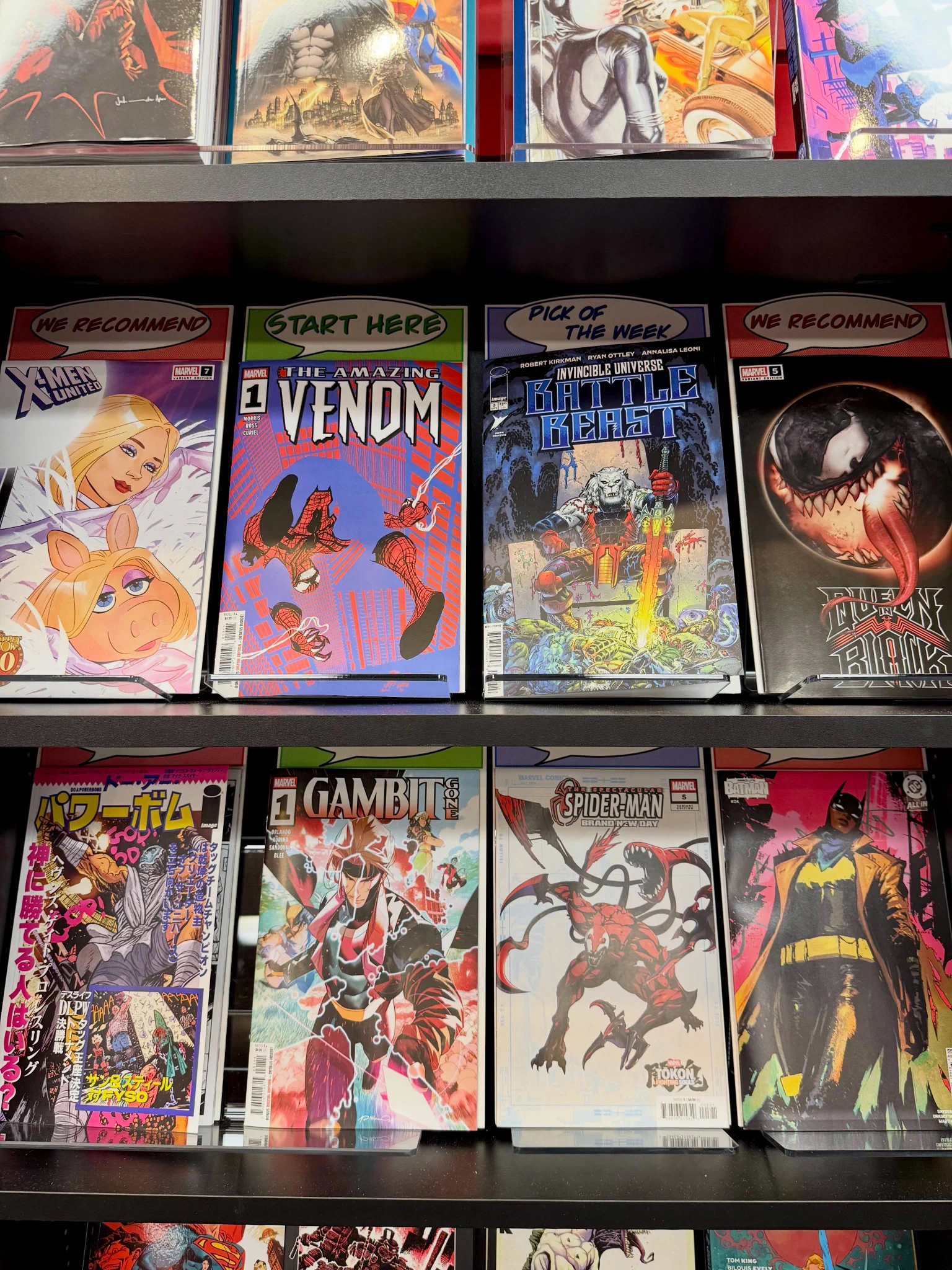 Newbury Comics on X: 