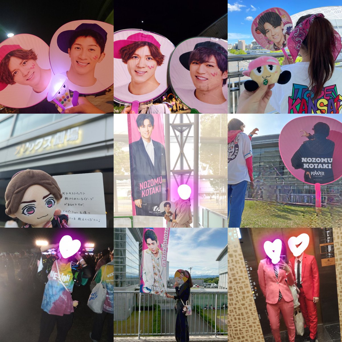 tomike59551607's tweet photo. 誰がなんと言おうと私の青春の中心にいたのは「ジャニーズWEST」でした

名前も形も変わってしまうけど、もらった思い出は大切に心にしまいます。
推し始めて約10年本当にありがとう！ https://t.co/w3bSU5RKo5
