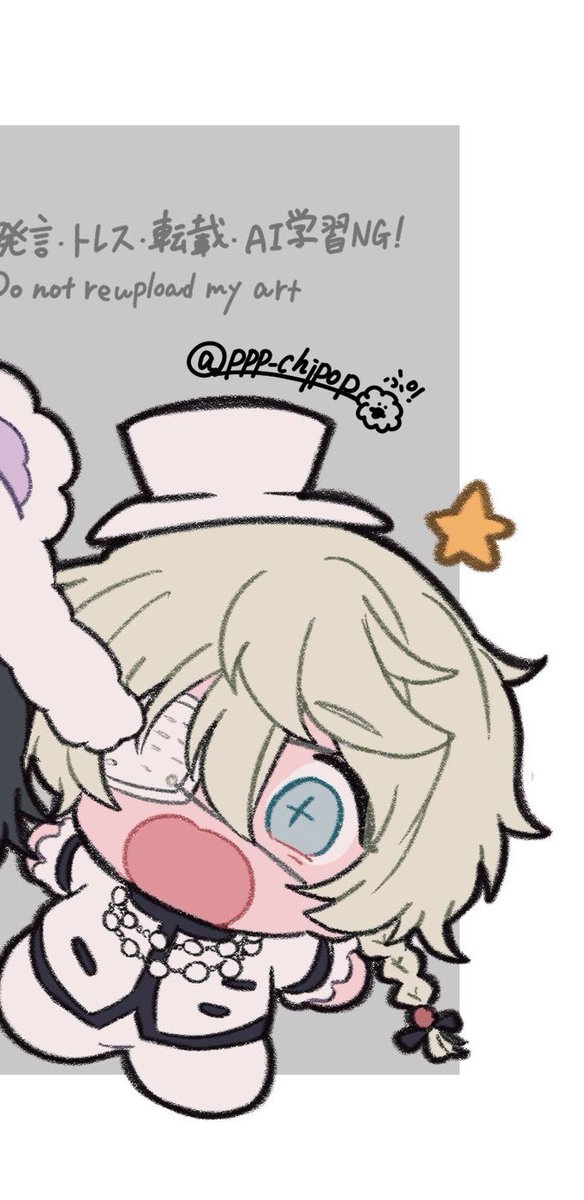 ppp_chipop's tweet photo. しぐまくん初描きだったけど可愛く描けてお気に入りだから分割してみた https://t.co/0bbQXbFjPX