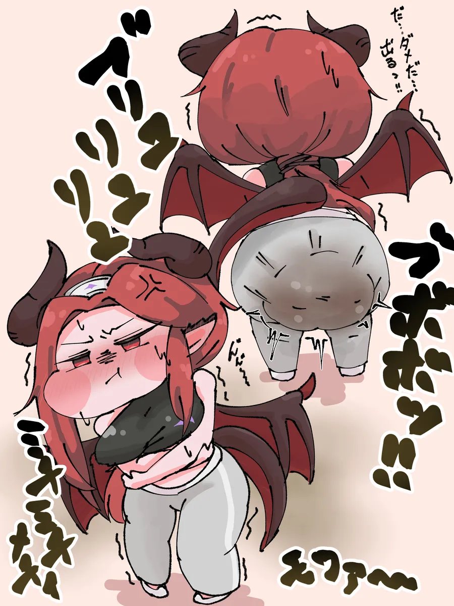 aru_riko's tweet photo. ルード https://t.co/rrujSmAcrS