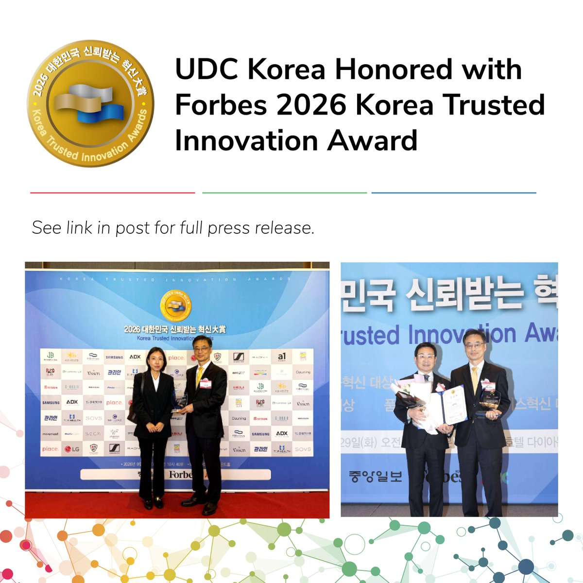 UDCOLED's tweet photo. UDC Korea Honored with Forbes 2026 Korea Trusted Innovation Award 

Read more from Forbes Korea: https://t.co/yOfcW81uh6

Read the press release: https://t.co/t3B3aj0sHh

$OLED #OLED #Innovation #DisplayTechnology #TechnologyLeadership #Korea #Forbes #UDC https://t.co/KorvrxLBn2