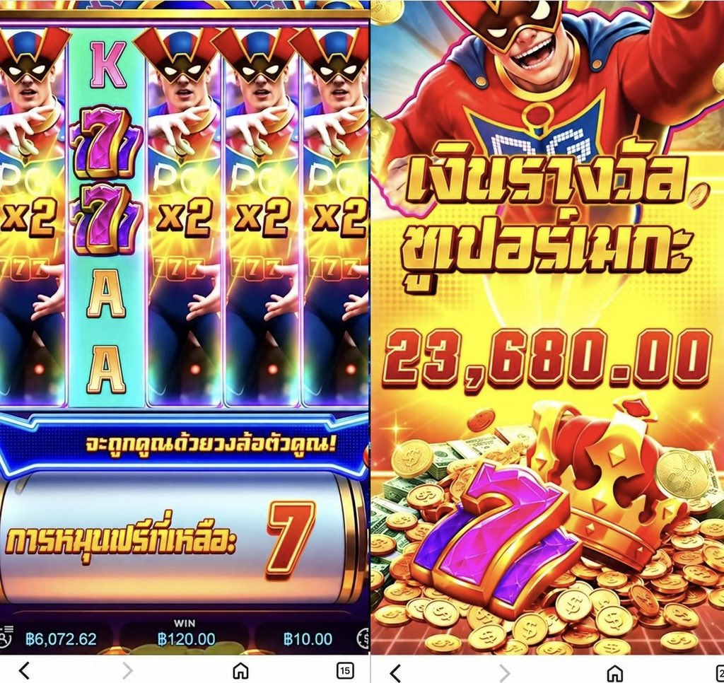 freeforuv1's tweet photo. ลองแล้วไม่ผิดหวังแน่นอน >> ฝาก-ถอนโคตรไว 5วินาที🤑

แตกดี เล่นง่าย โบนัสฉ่ำ✅
คลิก: https://t.co/2abM737CGq
--------------------------------------------- 
การันตีถอนออกทุกยูส💯% คืนยอดเสีย10%⚡ 

#poe888 #สล็อตแตกง่าย #เว็บตรง #เครดิตฟรี https://t.co/uWDobyzNLB