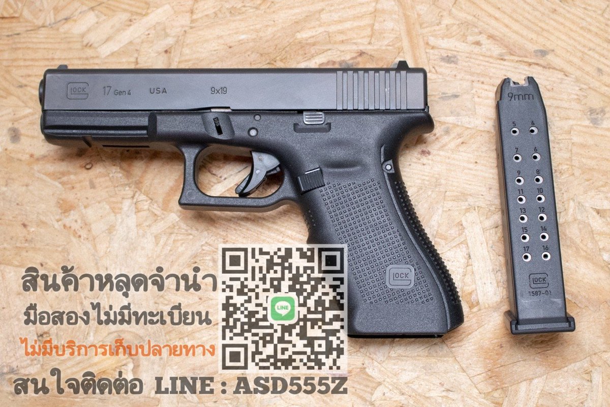 Ironhead1989's tweet photo. GLOCK 17 GEN 4 สภาพ 70%

1 4. 5 0 0 มีลูกแถม

-ตัวเปล่าไม่มีทะเบียน 
-สภาพก่อนเก็บงาน ถ่���ยจากตัวจริง

ID LINE : ADS555Z (ตัวพิมพ์เล็ก) หรือคลิ้ก https://t.co/geov0na9KA

#ปืนเถื่อน #ปืนไม่มีทะเบียน #ปืนมือสอง #ปืนหักลำ #ปืนสวยๆ #ปืนของแท้ #ปืนหลุดจำนำ https://t.co/p0Tt5t83sK