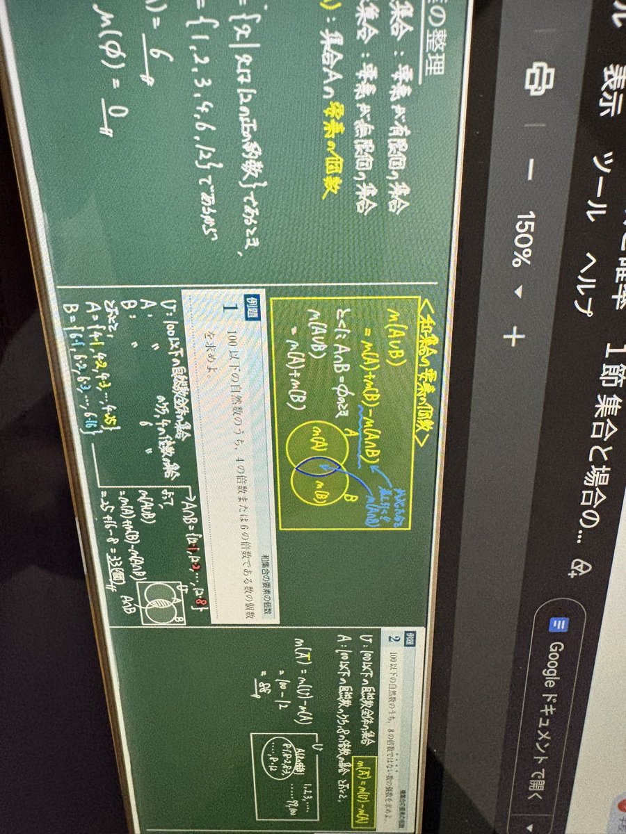 kai_0000_kai's tweet photo. ほりきたさんにもう一回褒められるまでいいこと生活21日目（36日目）

数学
明日テストなんでね、くそですね https://t.co/BAAHEnwnNE