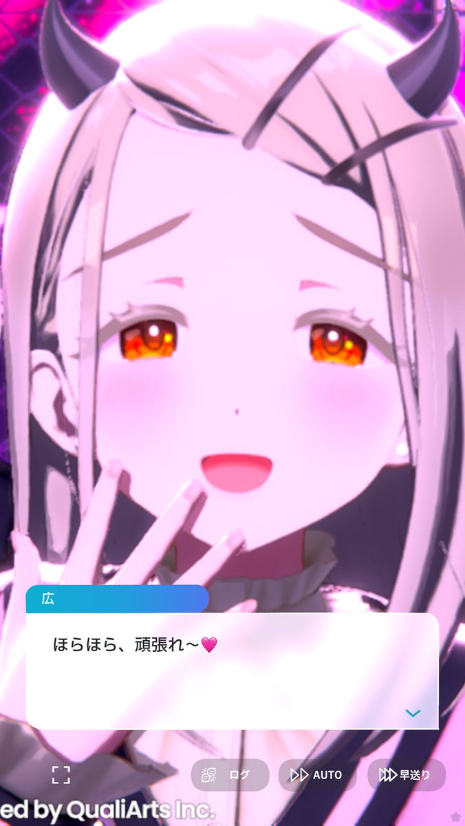 hiiragi_0202's tweet photo. https://t.co/TX58MKjV27