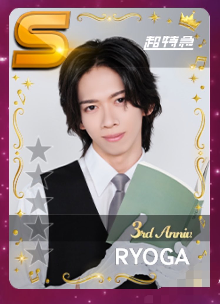 4ryl01_'s tweet photo. 寝る前に読み聞かせしてください船津稜雅さん https://t.co/1CVWcCz0bI