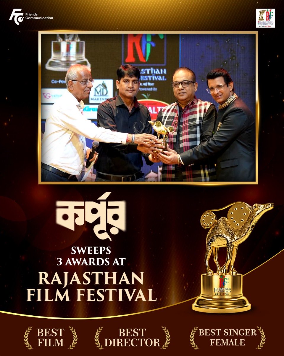 FriendsCommKol's tweet photo. A proud moment for Korpur! ❤️

Directed by Arindam Sil, the film has won 3 awards at the Rajasthan Film Festival — Best Film, Best Director, and Best Singer (Female).

A celebration of vision, storytelling, and the incredible team behind Korpur.

#Korpur #friendscommunication https://t.co/E9nHHv1TSn