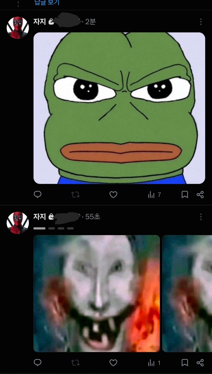 bigp1uggssd's tweet photo. 이런씨🦶저너무무서워요저어떡해요??? https://t.co/gf0p6JAVYN