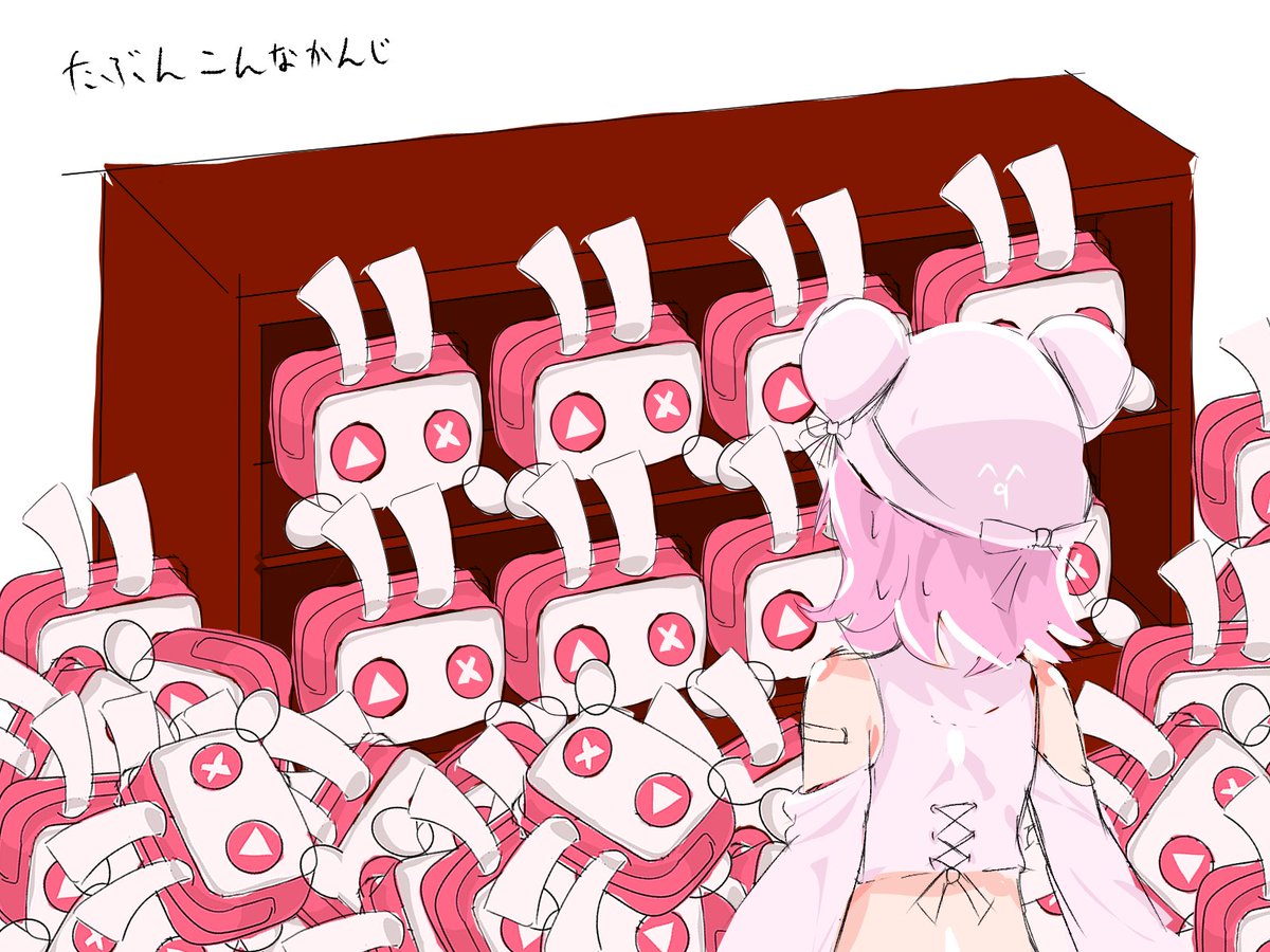 klee_clover_'s tweet photo. 絶対こうなってるよねって絵 https://t.co/11QVOQqpei