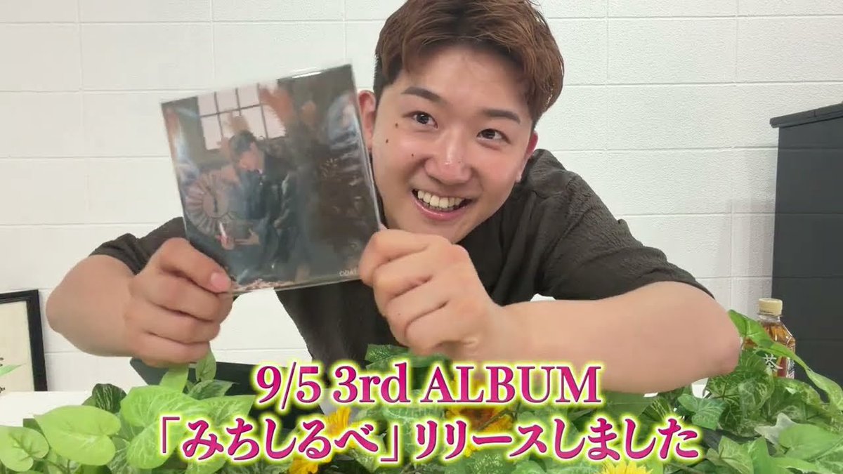 odtmak's tweet photo. FAN CLUB〈 TON TON ZOO 〉
にてマンスリー動画更新🕊️

【 とんちゃんねる 】9月編更新💡

🔗 https://t.co/oosk6n0ZYQ

#おだともあき ホームページより
▷前編どなたでもご覧頂けます！
▷後編ファンクラブ会員限定です！

としΩさん @vper_toshi の
お力をお借りしております🥲🍀
ぜひ見てね🖖🏻✨ https://t.co/pW5uA2P4o3